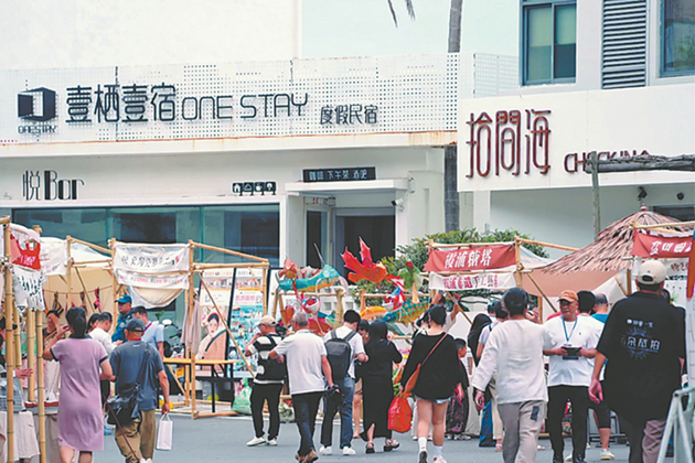 Building a livelihood by the sea