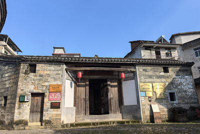 Fujian man, 99, recalls Red Army's lasting impact