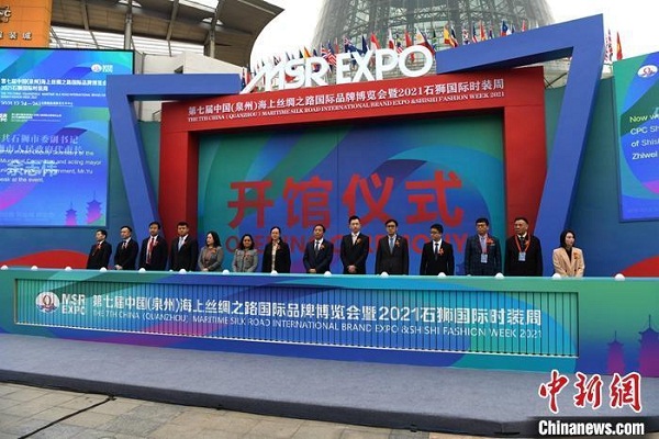 expo.jpg