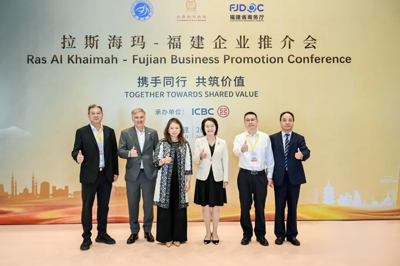 Ras Al Khaimah, Fujian explore trade opportunities