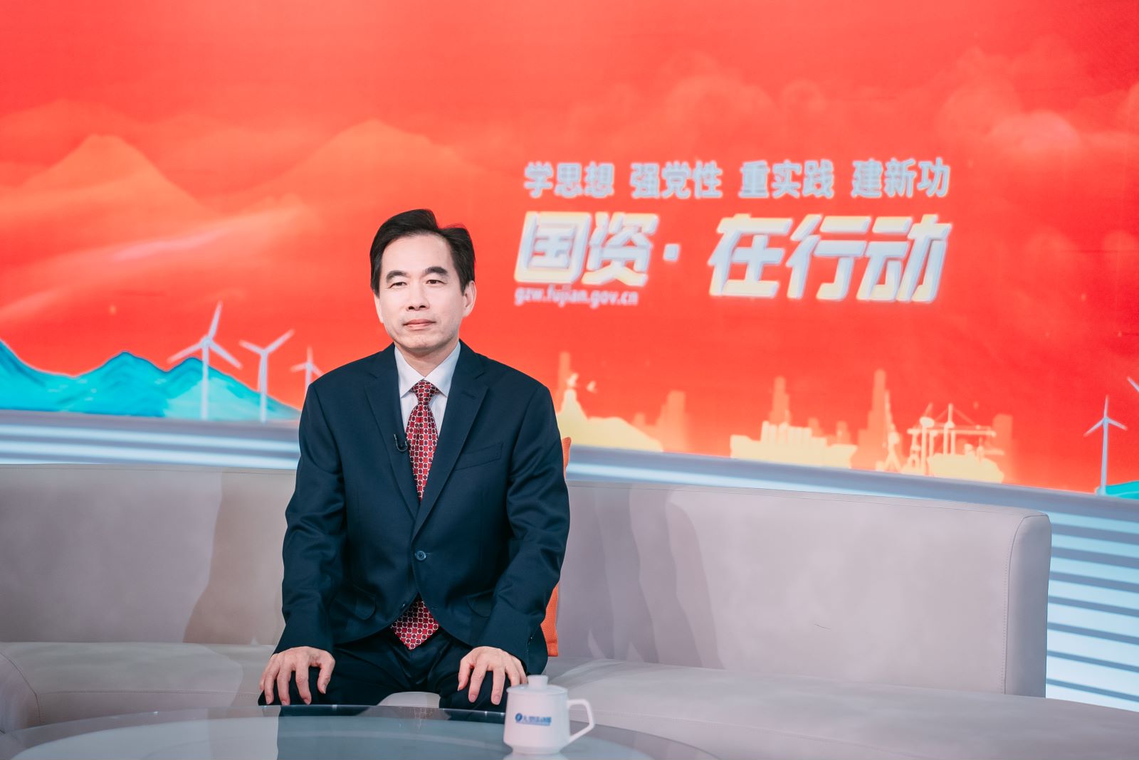 嘉宾