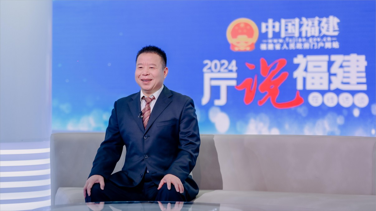 嘉宾.jpg