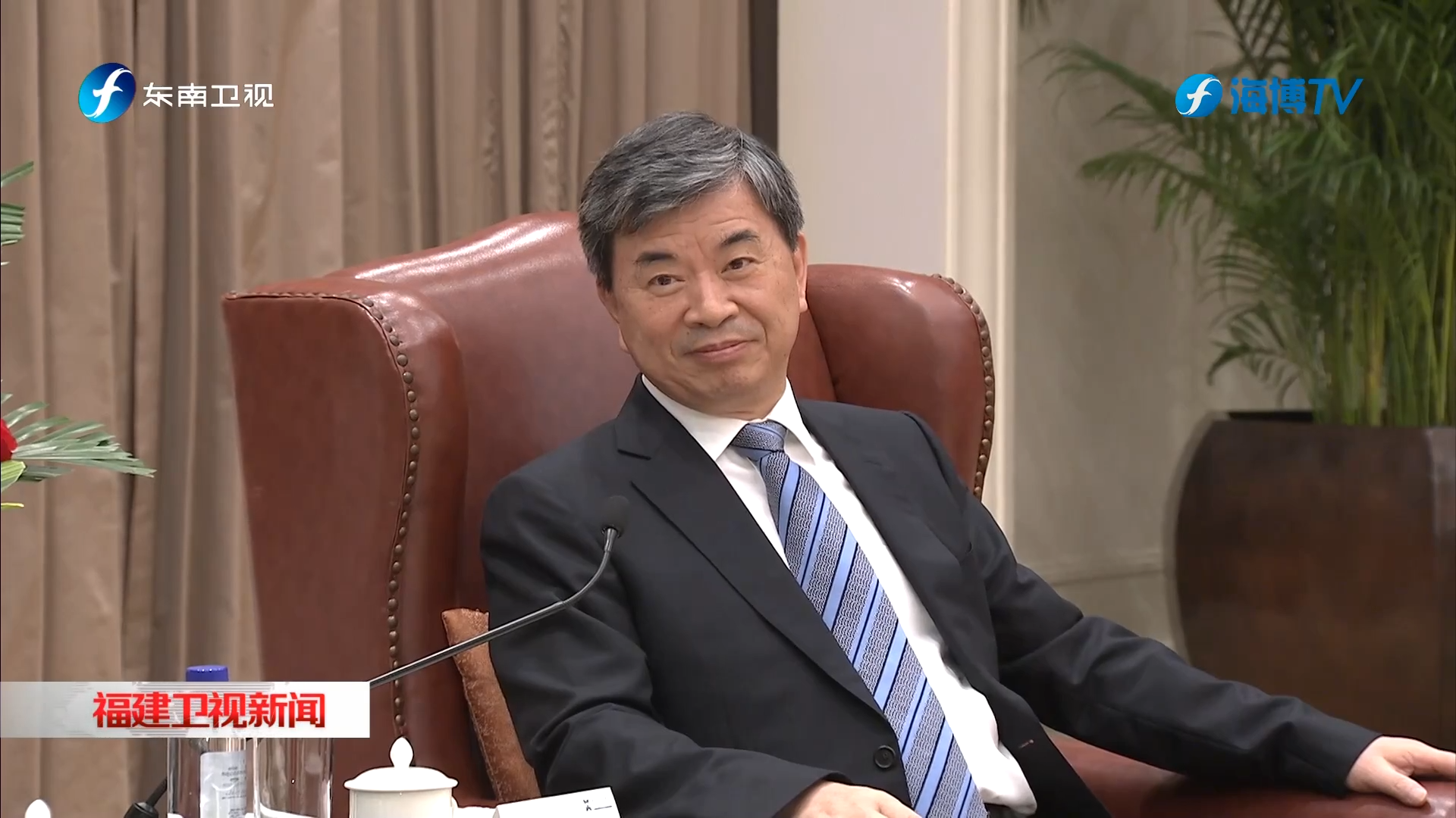 周祖翼会见西班牙客人