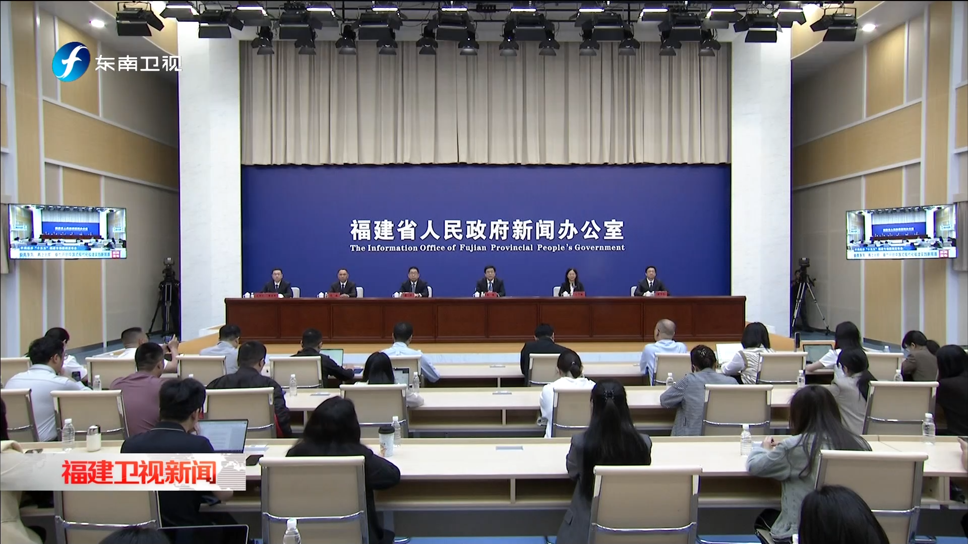 赵龙在开局起步“十五五”福建专场新闻发布会上作主发布并答记者问