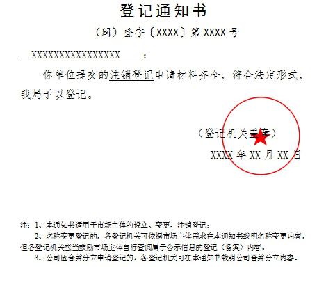 U020250909355983467834.png