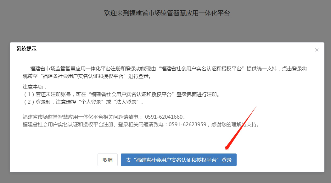 U020250909629972665764.png