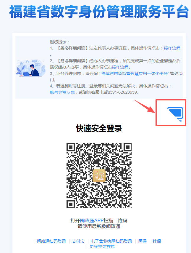U020250909629972712512.png
