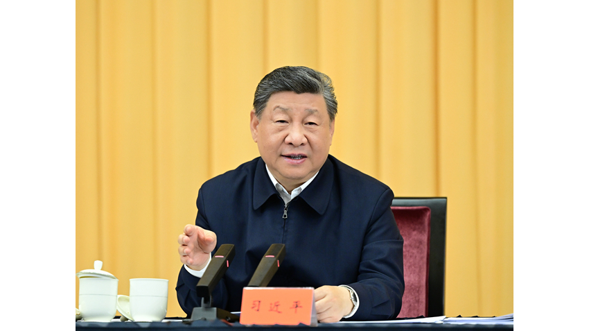 习近平：在加强基础研究座谈会上的讲话