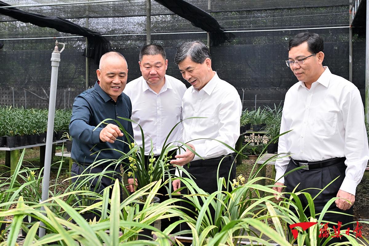 周祖翼在漳州市南靖县平和县调研