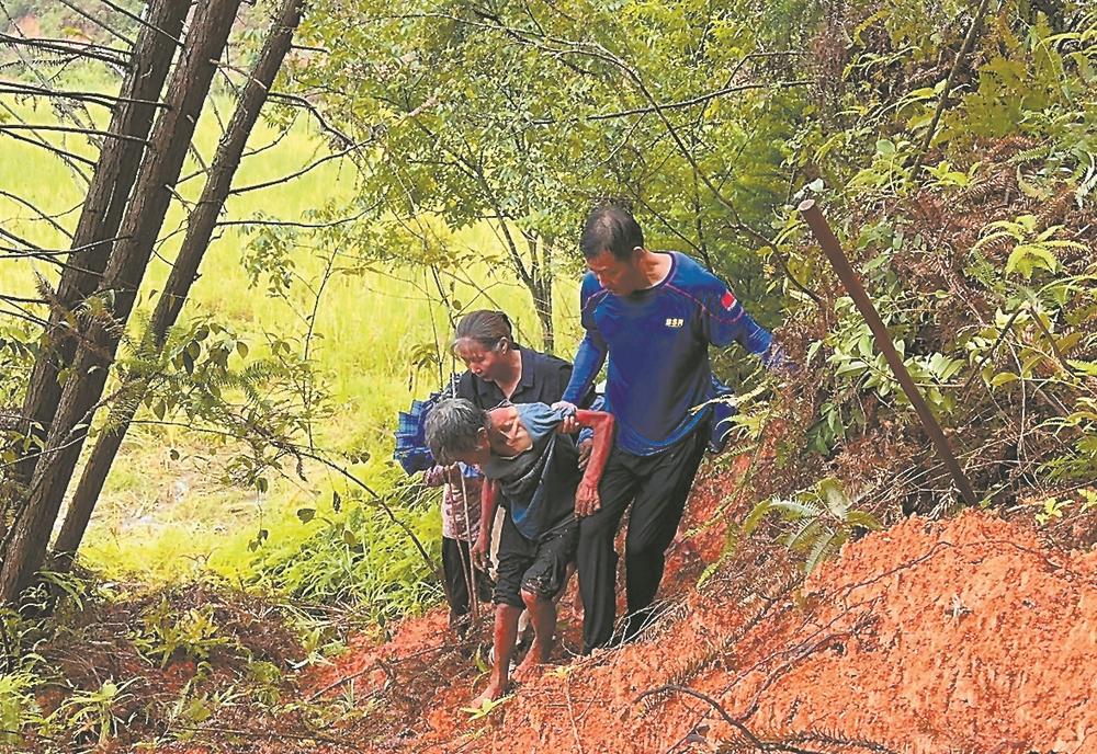 搜寻20小时,找回走失老人_ 民生资讯_福建省人民政府门户网站