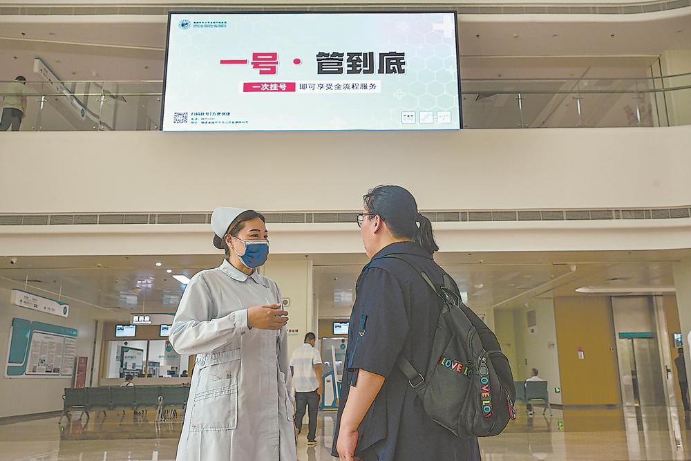 關(guān)于北京婦產(chǎn)醫(yī)院熱門科室掛號(hào)(今天/掛號(hào)資訊)的信息