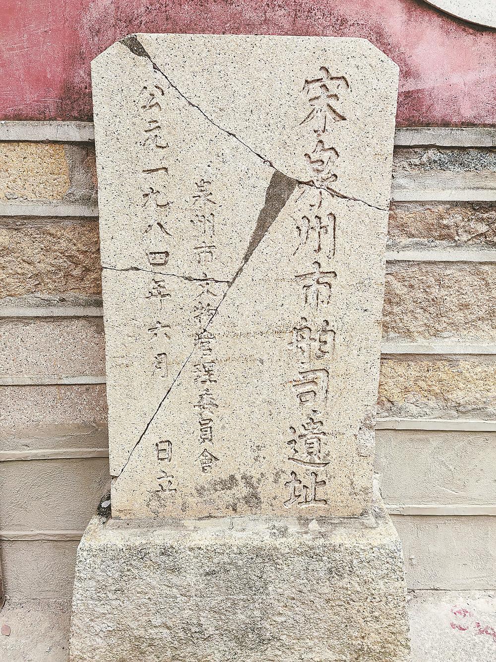 林銮渡：礁石不语千年渡海丝潮生万国商_ 文旅经济_福建省人民政府门户网站