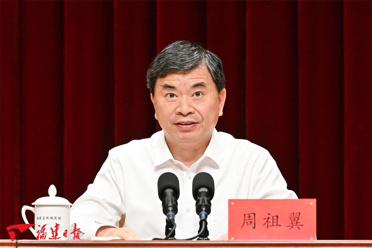 学习贯彻党的二十届三中全会精神中央宣讲团报告会在榕举行_ 资讯_福建省人民政府门户网站