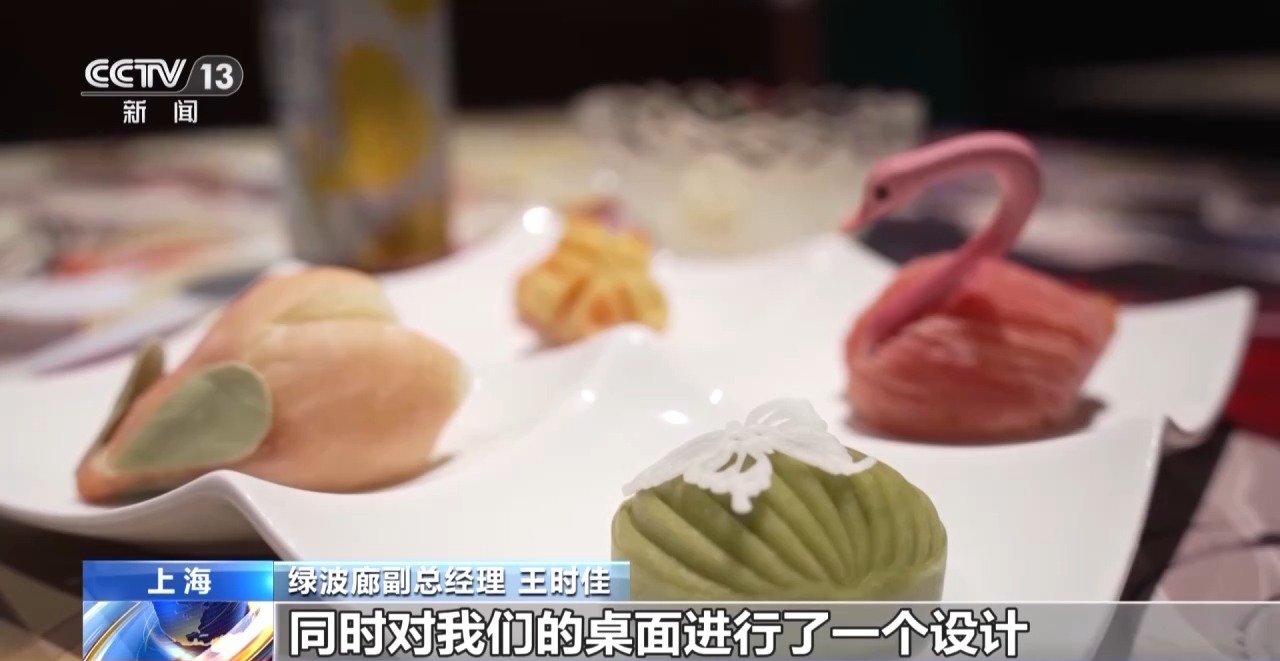 工业风混搭烟火气&nbsp;&nbsp;老街区有“新玩法”&nbsp;&nbsp;都会更新点亮夜的新篇章