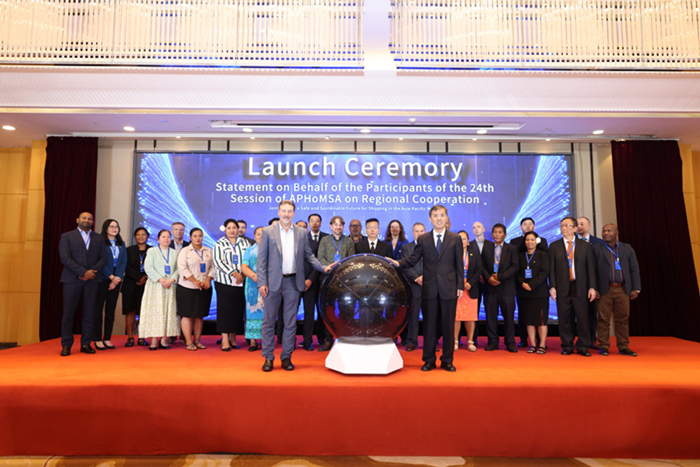 Asia-Pacific maritime agencies sign first regional agreement in Fuzhou