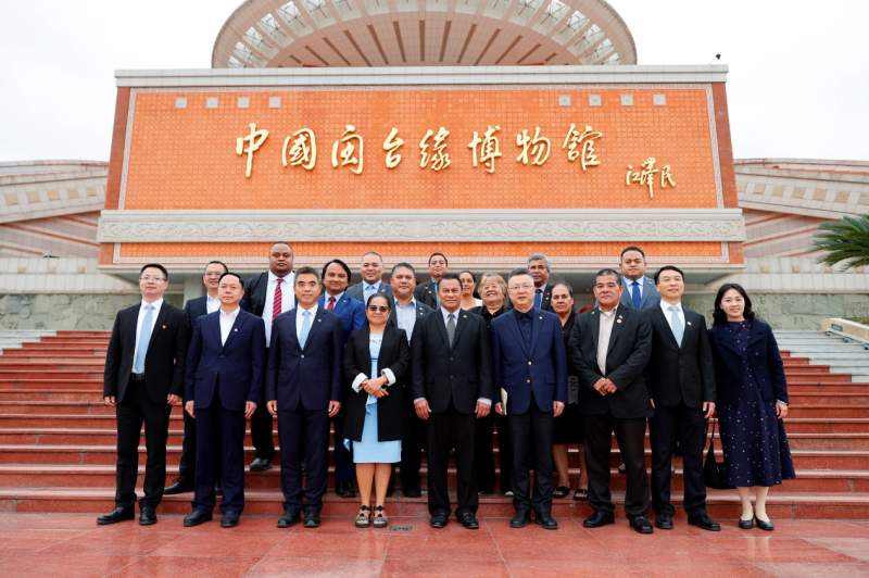 Vice President of the Federated States of Micronesia Aren B. Palik Visits Fujian