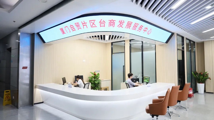 xmftz懂法守法.jpg