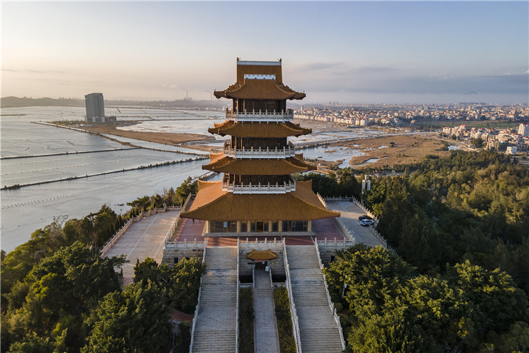Putian