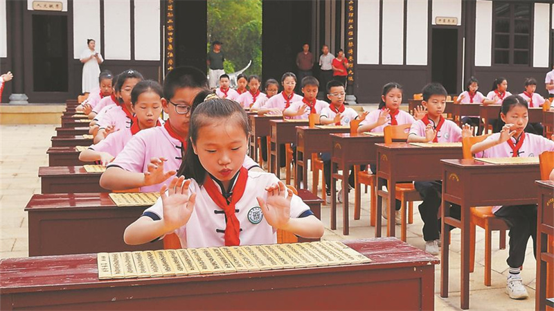 全民閱讀